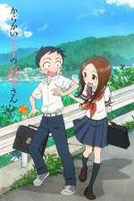 Watch Karakai Jouzu no Takagi-san Gomovies