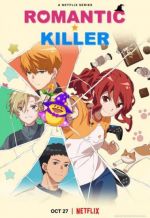 Watch Romantic Killer Gomovies