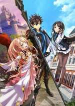 Watch I Got a Cheat Skill in Another World and Became Unrivaled in the Real World, Too Gomovies