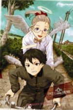 Watch Haibane renmei Gomovies