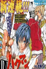 Watch Bakuman Gomovies