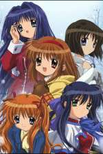 Watch Kanon Gomovies