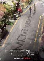 Watch Move to Heaven Gomovies