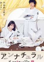 Watch Unnatural Gomovies