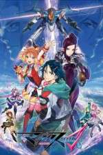 Watch Macross Delta Gomovies