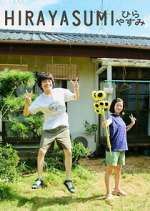 Watch Hirayasumi Gomovies