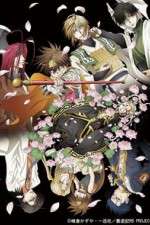 Watch Saiyuki Reload Blast Gomovies