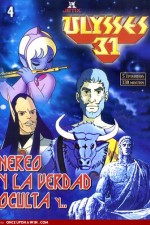 Watch Ulysse 31 Gomovies