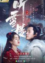 Watch Listening Snow Tower Gomovies