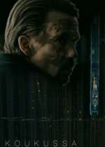 Watch Koukussa Gomovies