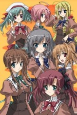 Watch Akane-Iro ni somaru saka Gomovies