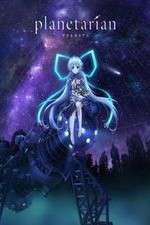 Watch Planetarian: Chiisana Hoshi no Yume Gomovies