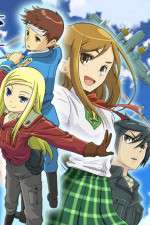 Watch Allison & Lillia Gomovies