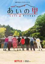 Watch Love Village Gomovies