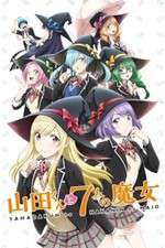 Watch Yamada-kun to 7-nin no Majo Gomovies