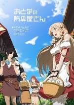 Watch Otona no Bouguya-san Gomovies