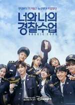 Watch Rookie Cops Gomovies