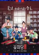 Watch Flower Crew: Joseon Marriage Agency Gomovies