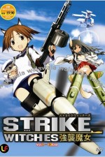Watch Strike Witches  Gomovies