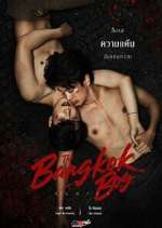 Watch The Bangkok Boy Gomovies