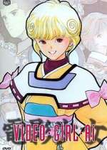 Watch Video・Girl・Ai Gomovies