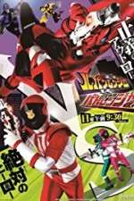 Watch Kaitou Sentai Lupinranger VS Keisatsu Sentai Patoranger (  ) Gomovies