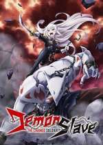 Watch Chained Soldier Gomovies