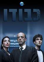 Watch Kvodo Gomovies