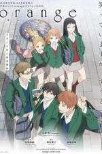 Watch Orange Gomovies