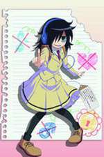 Watch Watamote Gomovies
