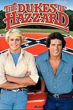 Watch The Dukes of Hazzard Gomovies