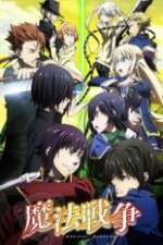 Watch Magical Warfare Gomovies