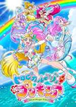 Watch Tropical-Rouge! Pretty Cure Gomovies