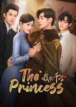 Watch The Princess Gomovies