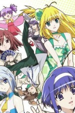 Watch Akikan Gomovies