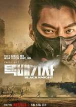 Watch Black Knight Gomovies