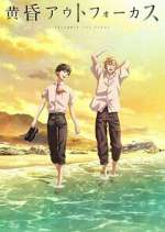 Watch Twilight Out of Focus Gomovies