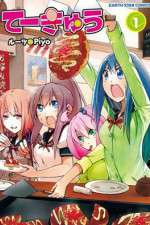 Watch Teeky� Gomovies