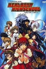 Watch Samurai Girl: Real Bout High School Gomovies