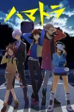 Watch Hamatora The Animation Gomovies