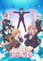 Watch The 100 Girlfriends Who Really, Really, Really, Really, Really Love You Gomovies