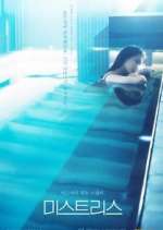 Watch Mistress Gomovies