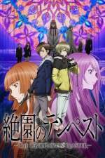 Watch Zetsuen No Tempest Gomovies