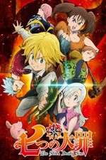 Watch Nanatsu no Taizai Gomovies