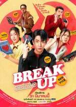 Watch Break Up Service Gomovies