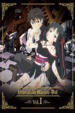 Watch Unbreakable Machine-Doll Gomovies