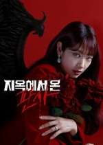 Watch The Judge from Hell Gomovies