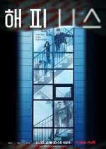 Watch Happiness Gomovies