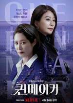 Watch Queenmaker Gomovies