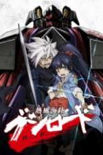 Watch Neppuu Kairiku Bushi Road Gomovies